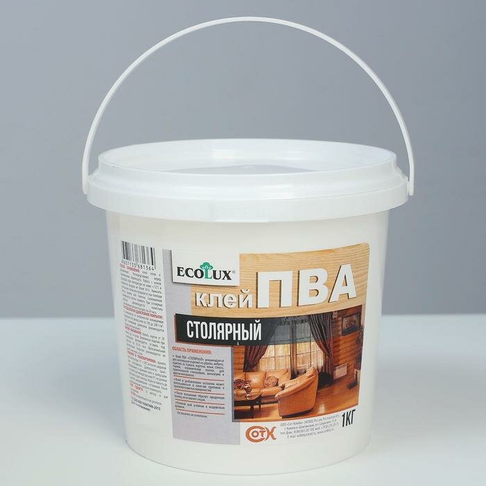 фото Клей ПВА ECOLUX столярный 1 кг