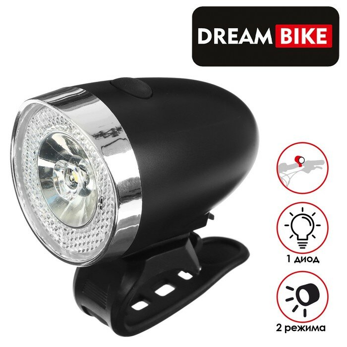 Dream Bike Фонарь велосипедный передний Dream Bike, JY597, 1 диод, 2 режима