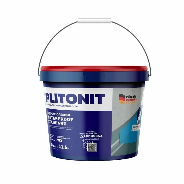 Гидроизоляция полимерная Plitonit WaterProof Standard 14 кг