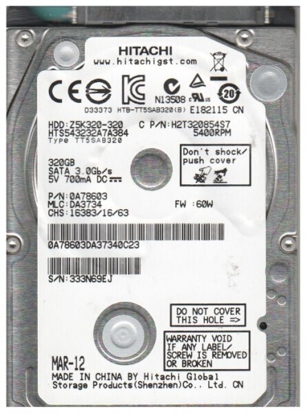   HGST HUC156045CS4201 450Gb 15000 SAS 2,5" HDD