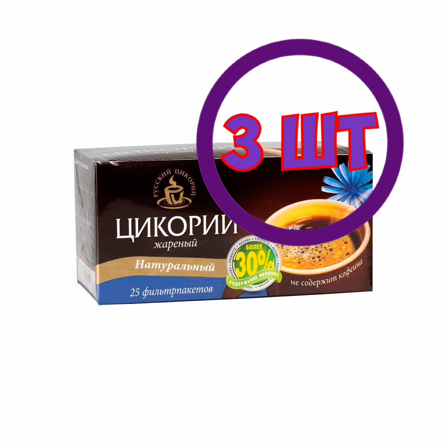 Цикорий Русский Натуральный молотый в ф/п 2 гр*25 пак. (комплект 3 шт.) 9000237