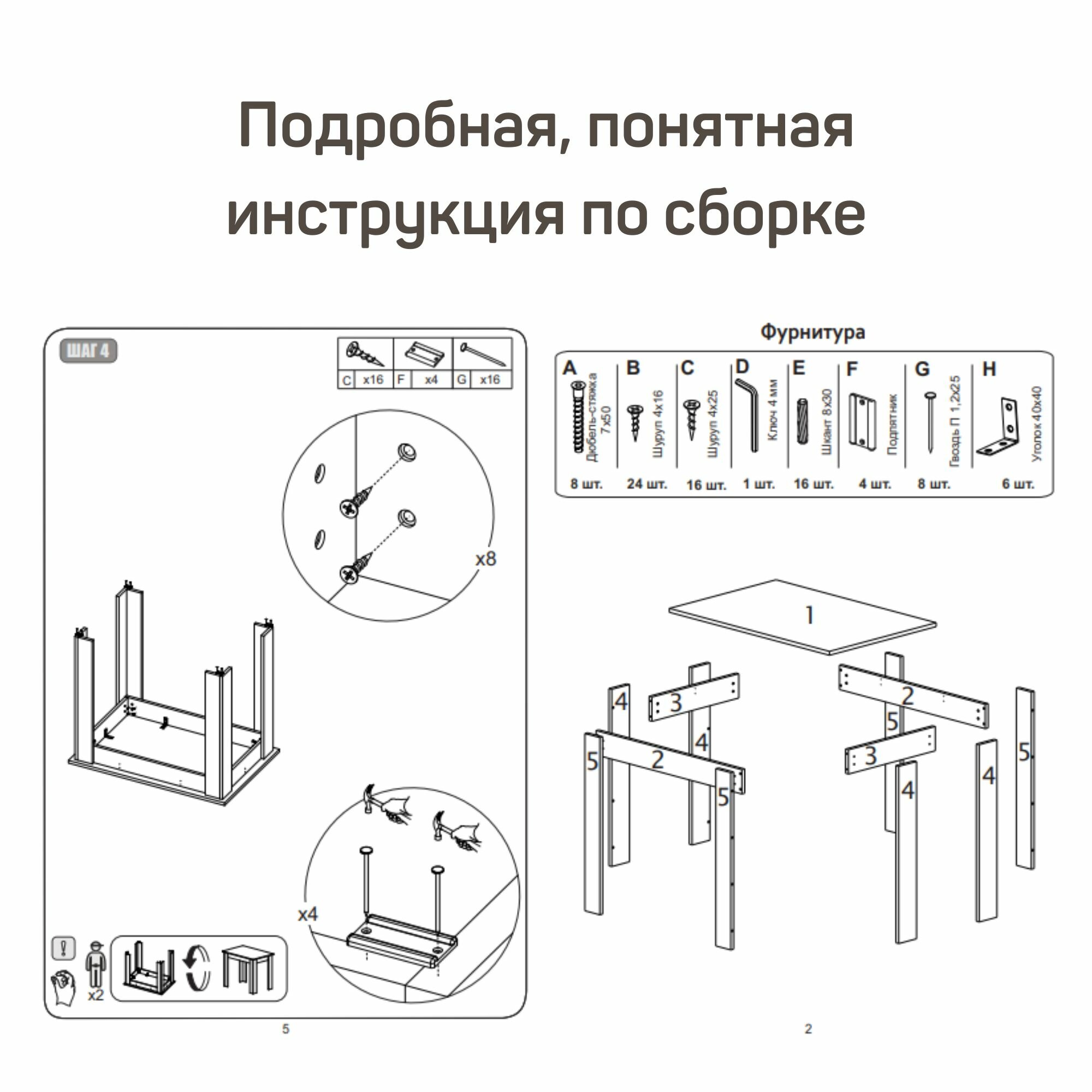 Стол обеденный маленький кухонный, обеденный, раскладной / модель Молли 2, 80х80х75 см - фотография № 11