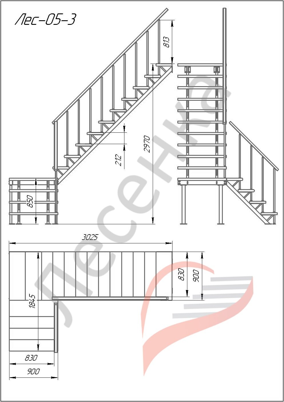 Комбинированная межэтажная лестница ЛЕС-05-3 - фотография № 3