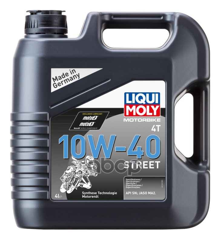 Liquimoly 10W40 Motorrad Synth 4T (4L)_(Синт.) Масло Моторное! Для Мотоциклов Api-Sl, Jaso Ma-2 Liqui moly арт. 7512