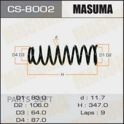 Пружина подвески MASUMA rear ESCUDO/ SQ416L, SQ420L, SQ420W