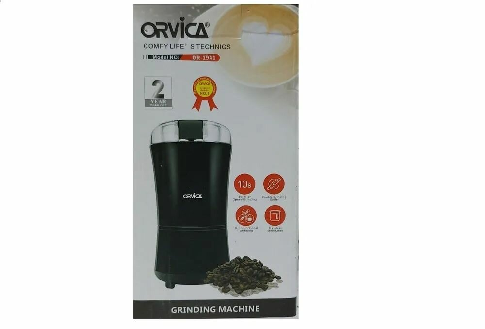 фото Электрическая мощная кофемолка для кофе и перца 300Вт, черная