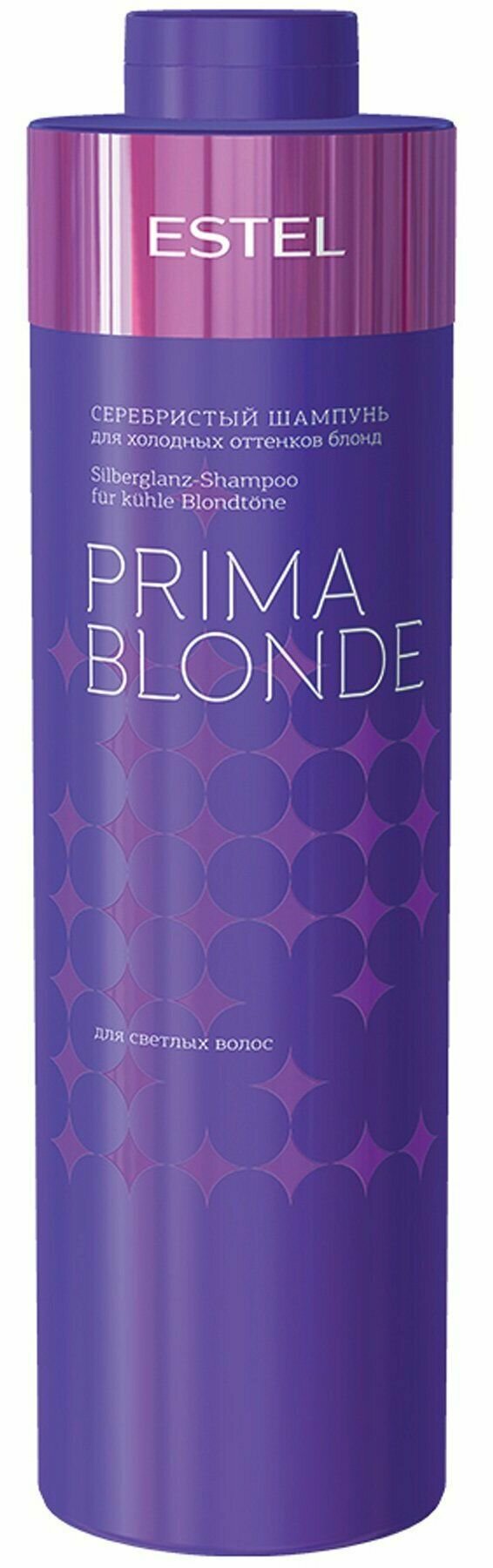     / OTIUM Prima Blond 1000 