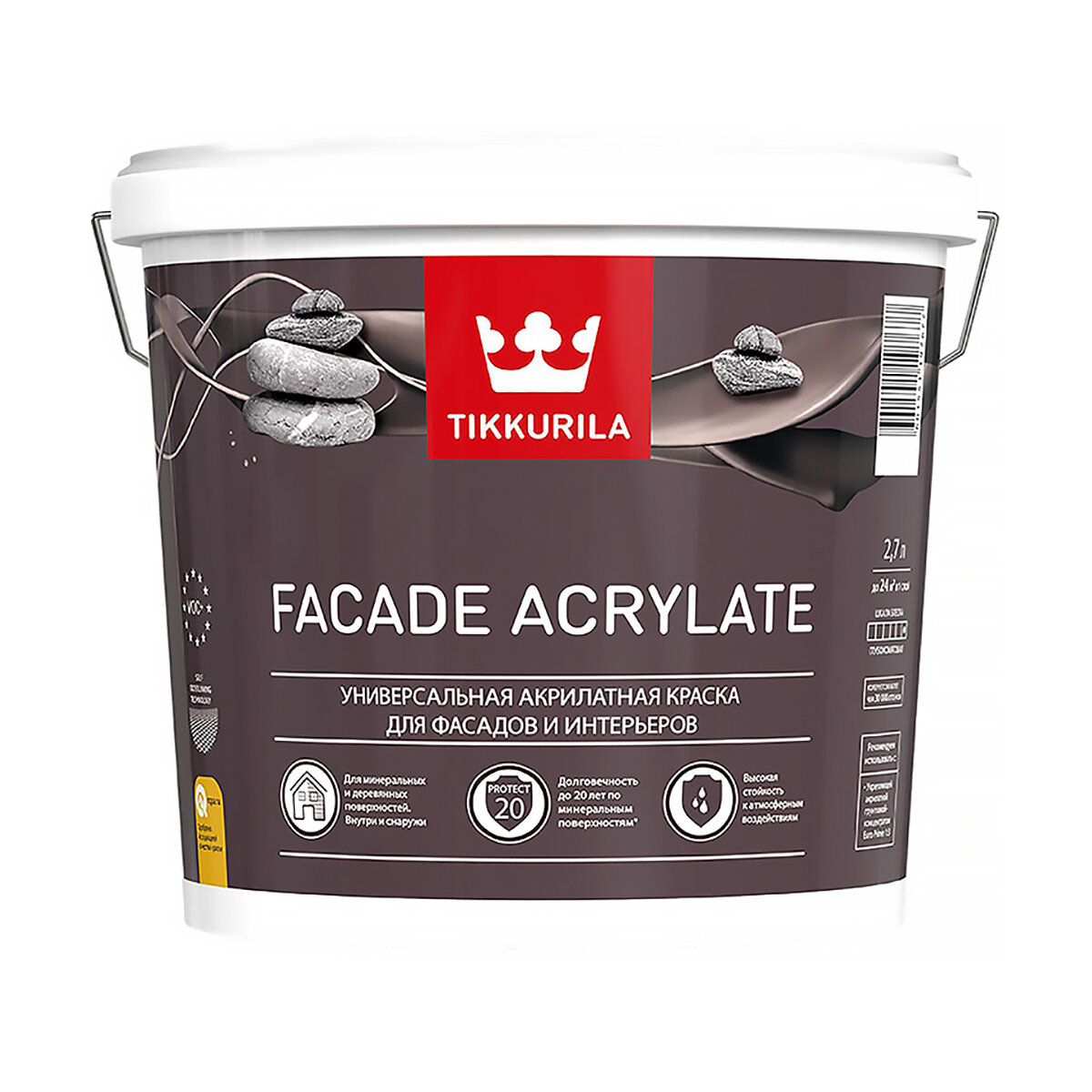 Тиккурила Краска фасадная Facade Acrylate (Фасад Акрилат) TIKKURILA 2,7л белый (база А)