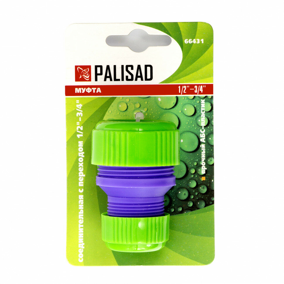 PALISAD Муфта соединительная с переходом 1/2-3/4, пластмассовая Palisad, ( 66431 ) - фотография № 2
