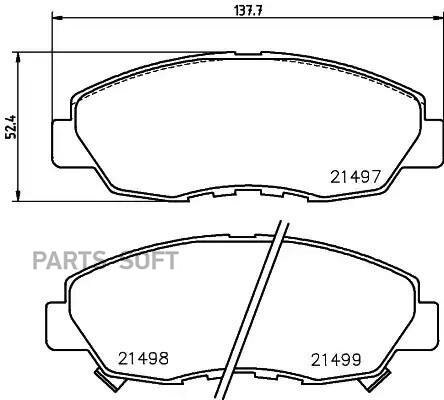 MINTEX 'MDB1533 Коодки тормозные перние к-кт