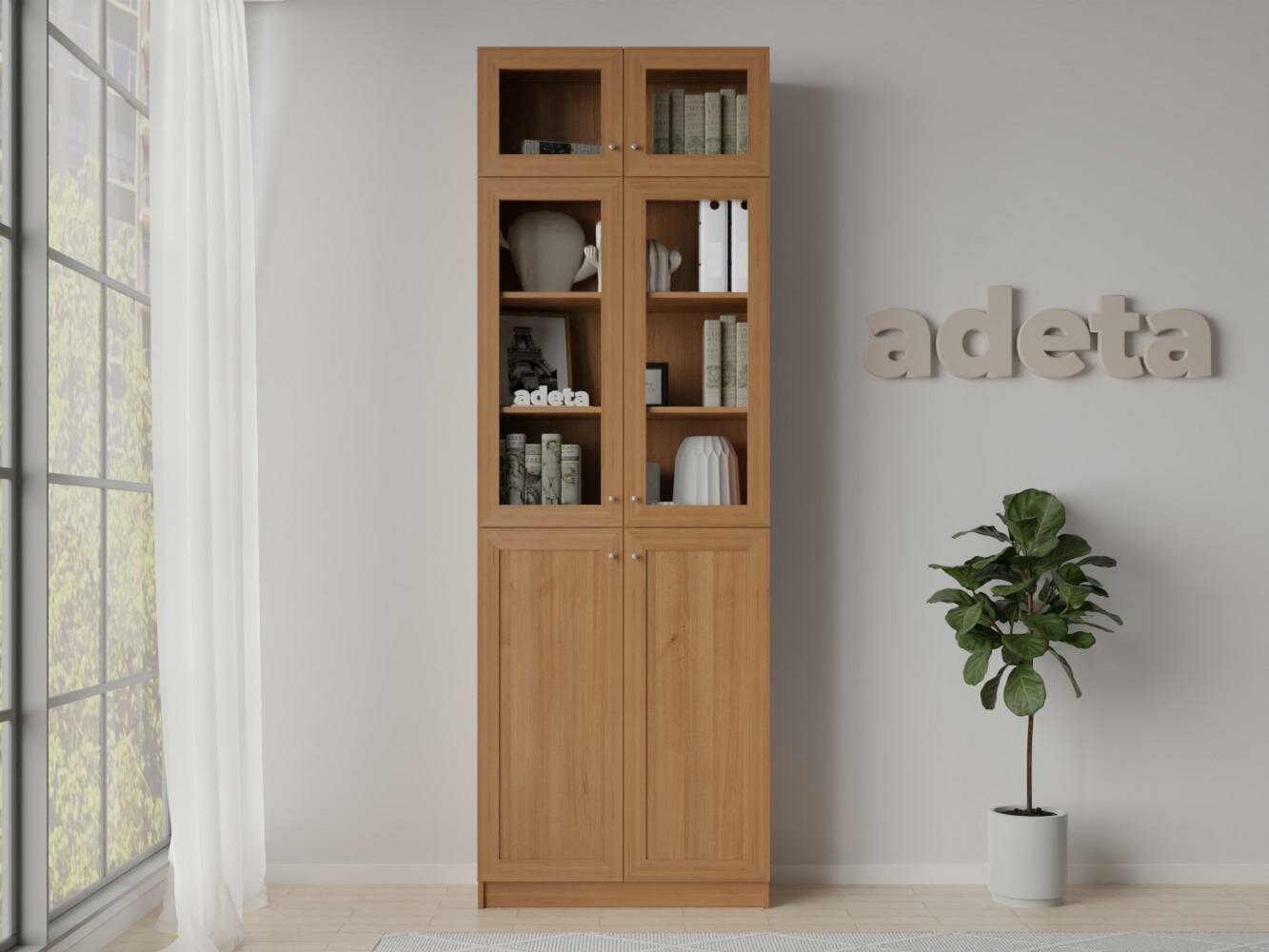 Adeta Книжный шкаф Билли 352 walnut guarneri НЕ икеа (IKEA)