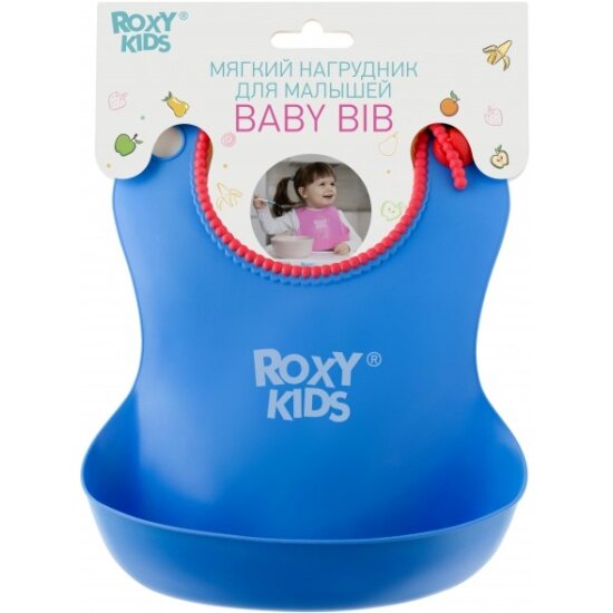 Нагрудник мягкий ROXY-KIDS RB-401-B с кармашком и застежкой синий