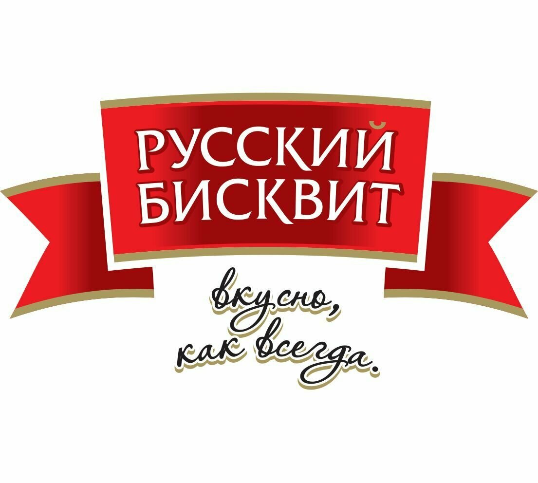 Бисквитный рулет с начинкой Вареная сгущенка "Русский бисквит" 300 г 4 шт - фотография № 4