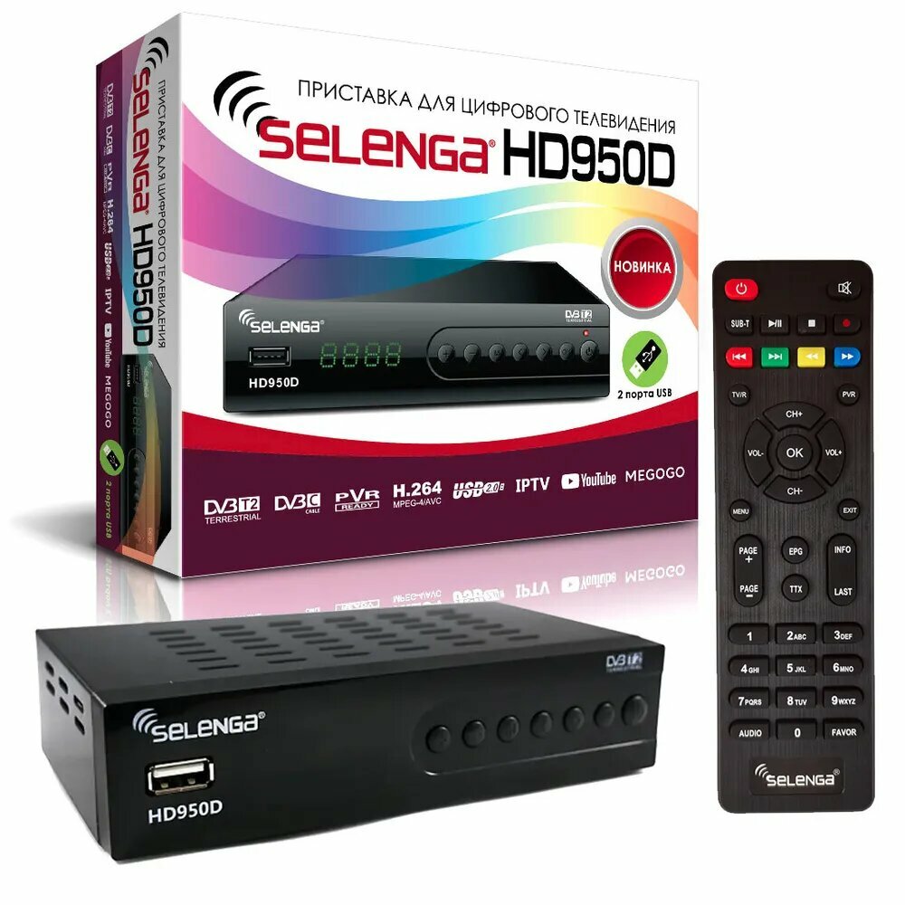 Телевизионная эфирная цифровая приставка Selenga HD950D