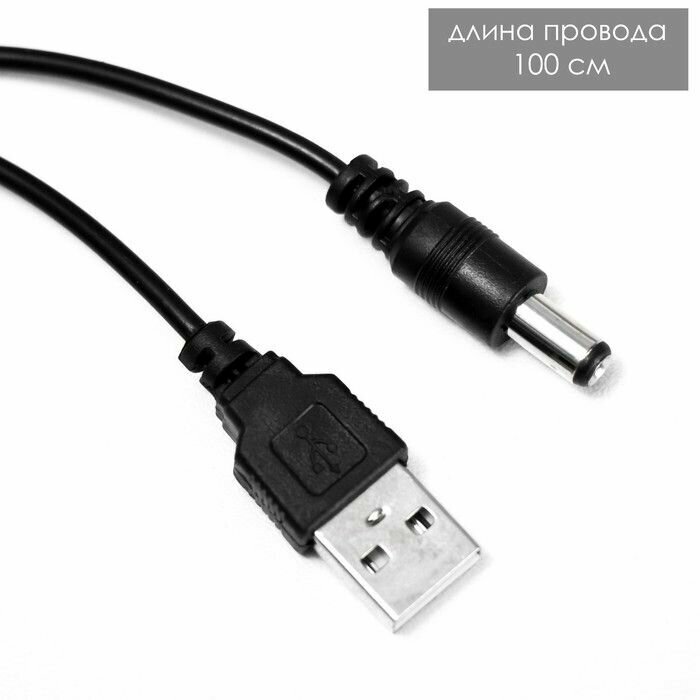 Ночник "Влюбленные" LED от батареек 3хАА USB 19x4x13 см RISALUX - фотография № 7