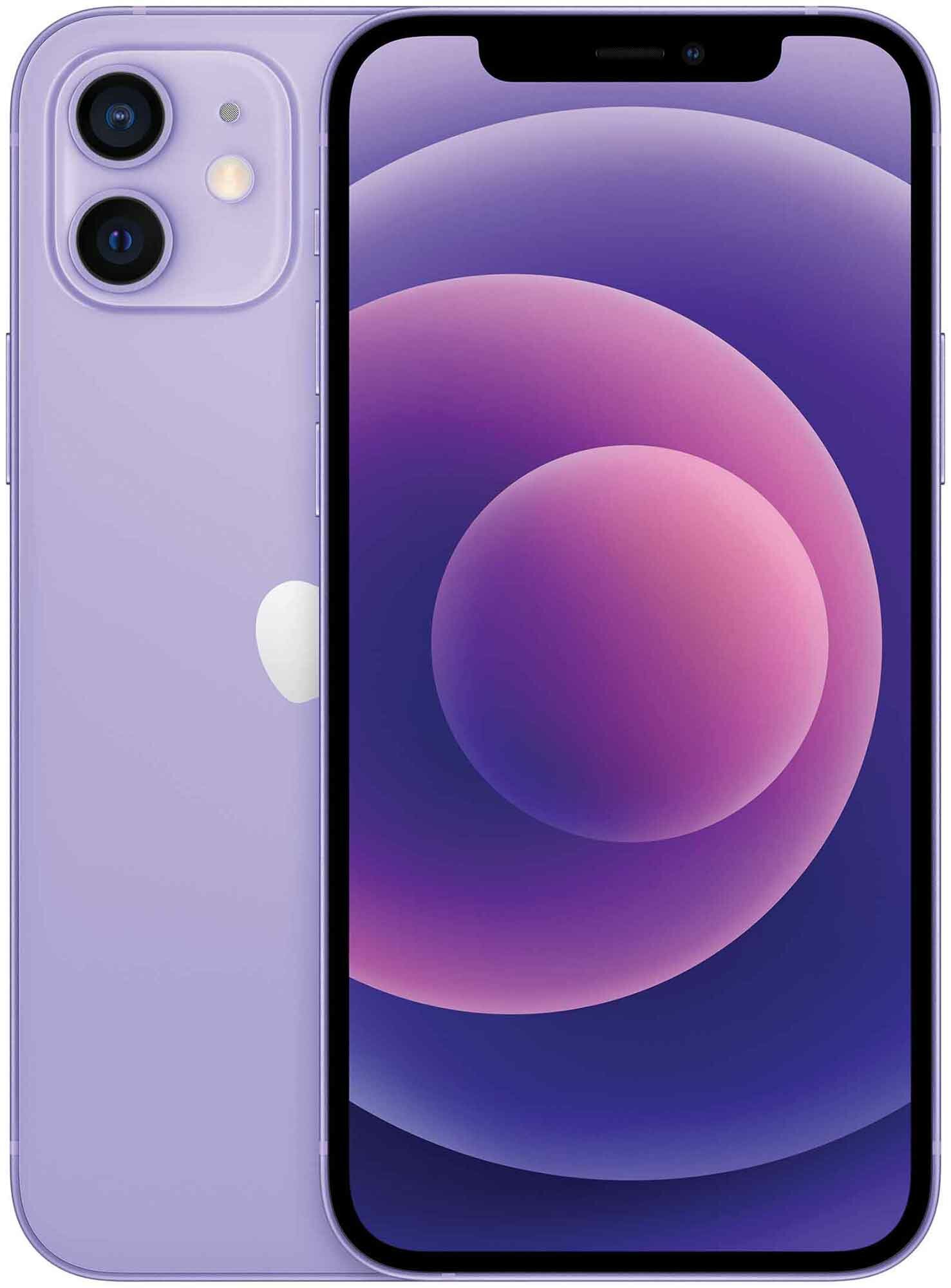 Смартфон Apple A2403 iPhone 12 256Gb фиолетовый (MJNQ3HN/A)