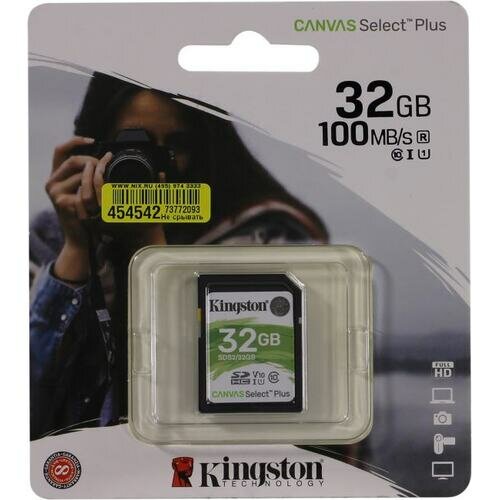 SD карта Kingston Canvas Select Plus SDS2/32GB