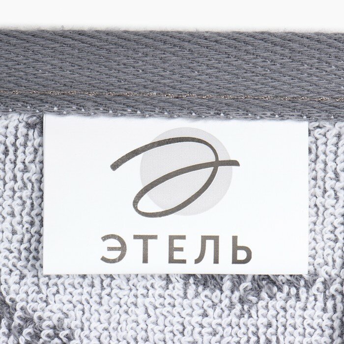 Полотенце махровое Этель "Кирилл" серый, 50х90см, 100% хлопок, 420гр/м2 - фотография № 4