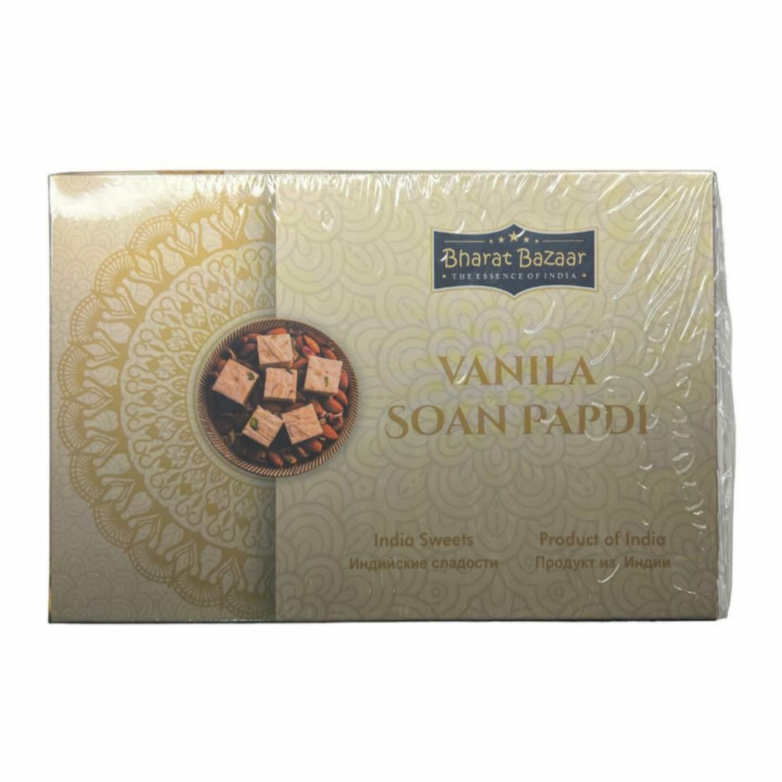 Индийская халва со вкусом ванили Bharat BAZAAR Soan Papdi Vanila 250 г - фотография № 1