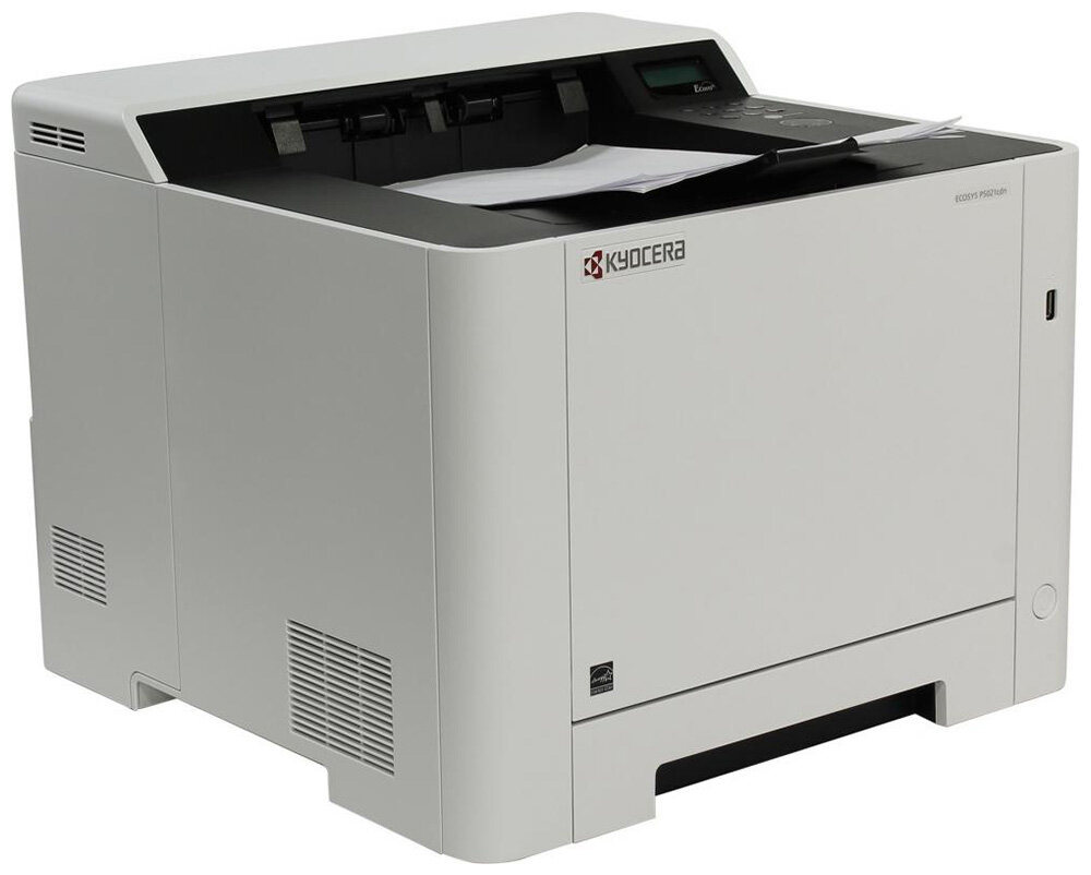 Принтер Kyocera Ecosys P 5021 cdn