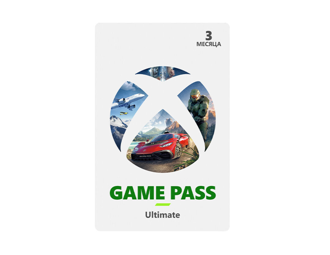 Оплата подписки Microsoft Xbox Game Pass Ultimate