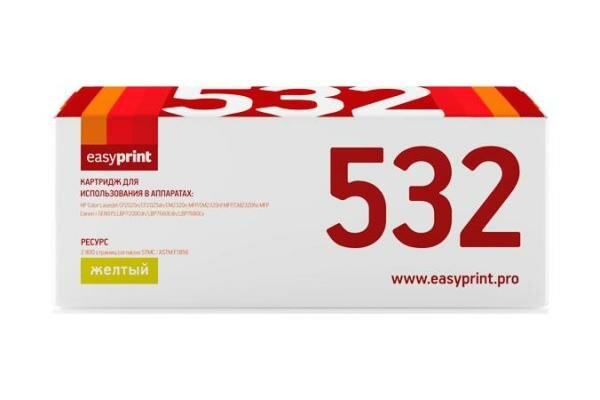 Картридж EasyPrint CC532A/532A для HP CLJ CP2025/LBP7200Cdn желтый 2800стр LH-532A