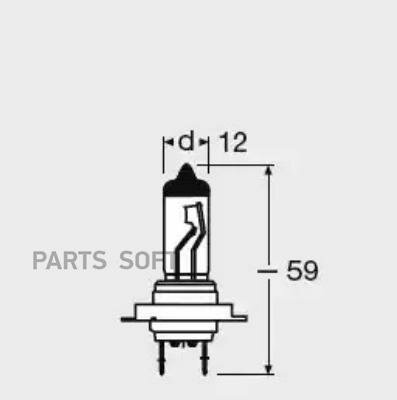 OSRAM 64210SUP H7 12V (55W) ампа OSRAM SUPER картон