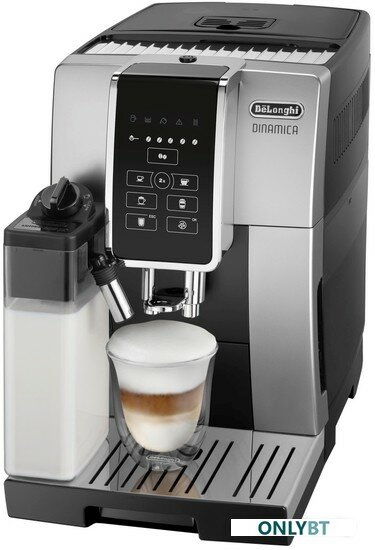 Кофемашина De'Longhi Dinamica ECAM350.50, серебристый