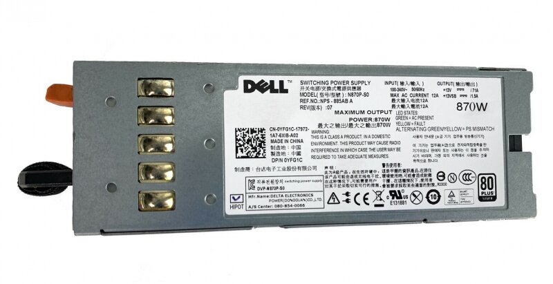 Резервный Блок Питания Dell N870P-S0 870W