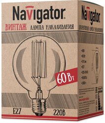 Лампа накаливания Navigator NI-V-G95 Е27 60 Вт 210 лм шар