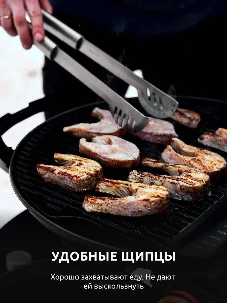 Набор для гриля и барбекю (BBQ) в кейсе, 26 предметов - фотография № 11