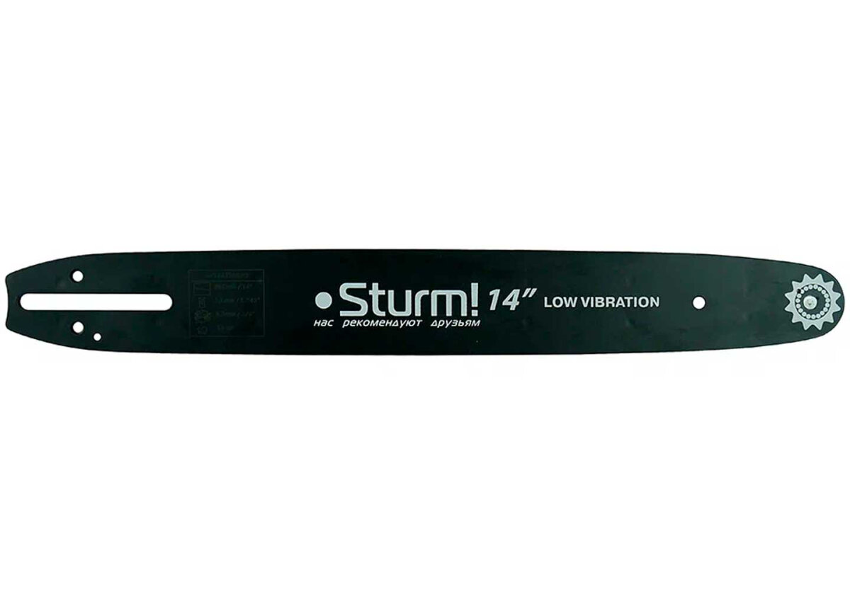 Шина 14" паз 11 мм 3/8" 52 звена Sturm SB1443380PO