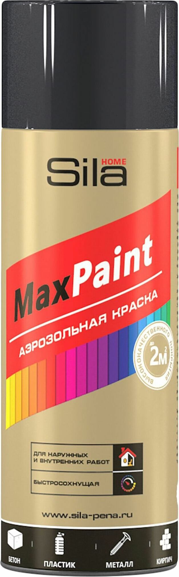 Краска универсальная Sila Home Max Paint глянцевая черная 0,52 л