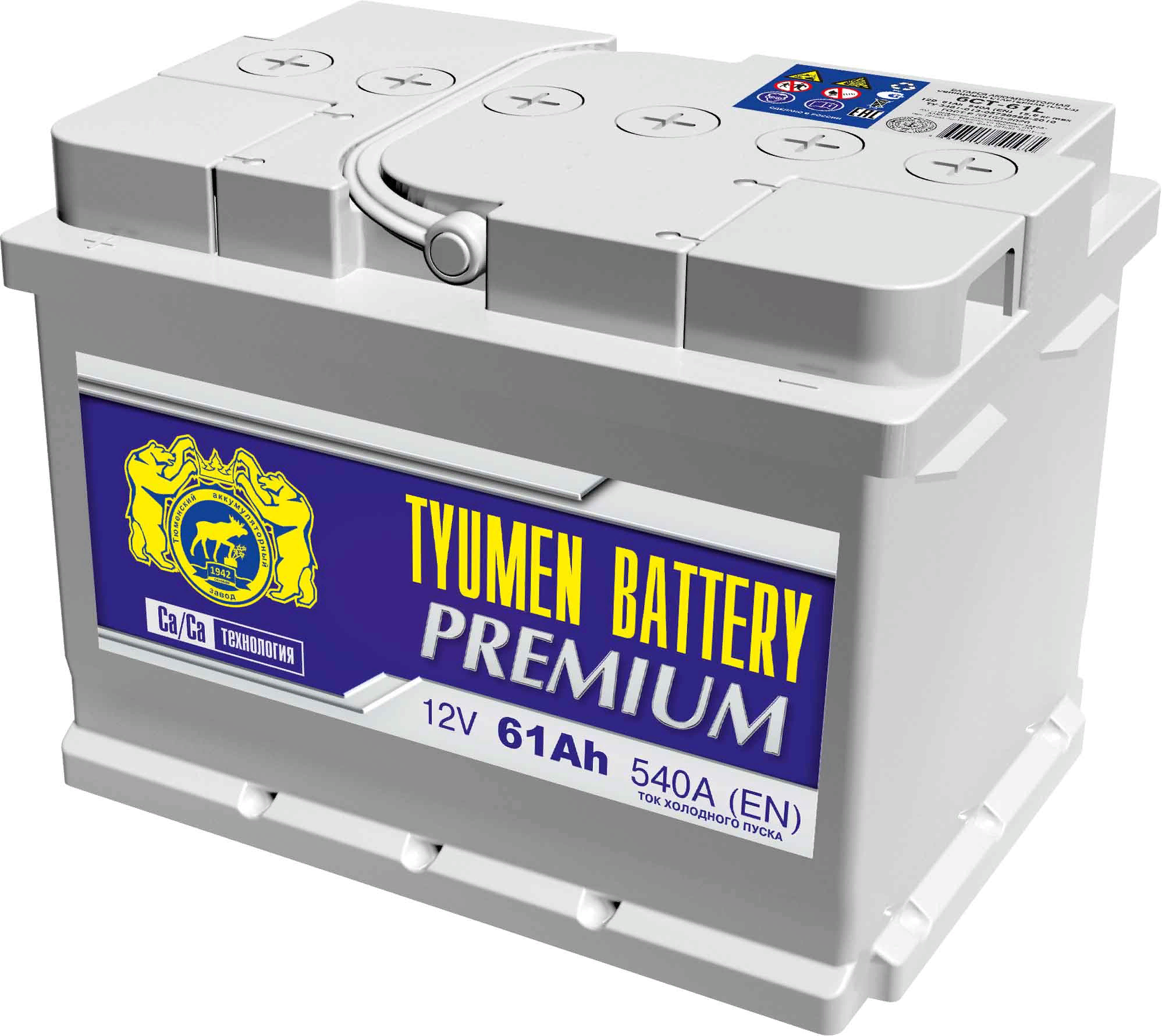 TYUMEN BATTERY Аккумулятор Тюмень Premium прямая полярность 61 А/ч ток 540А 242 х 175 х 175 низкий 6СТ 60АПЗ