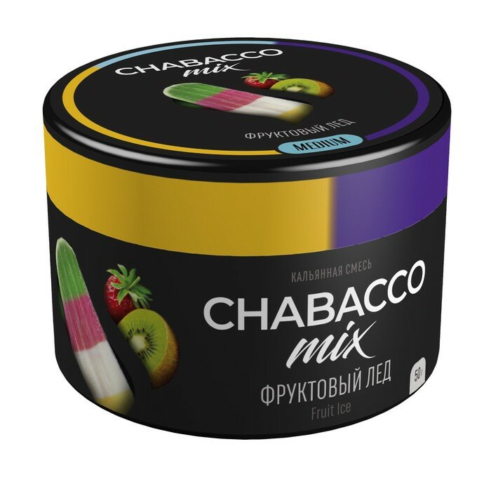 Бестабачная смесь Chabacco "Фруктовый лед", 50 г, medium - фотография № 1