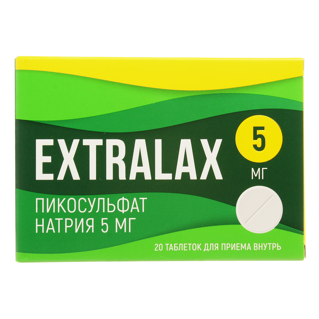 Extralax Пикосульфат натрия таб.