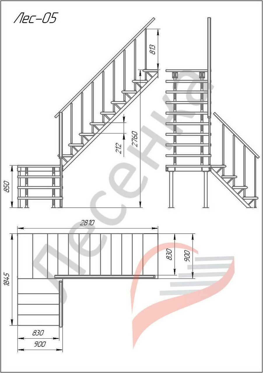 Комбинированная межэтажная ЛЕС-05 2760 проем 2810-900, Сосна с подступенкой - фотография № 3