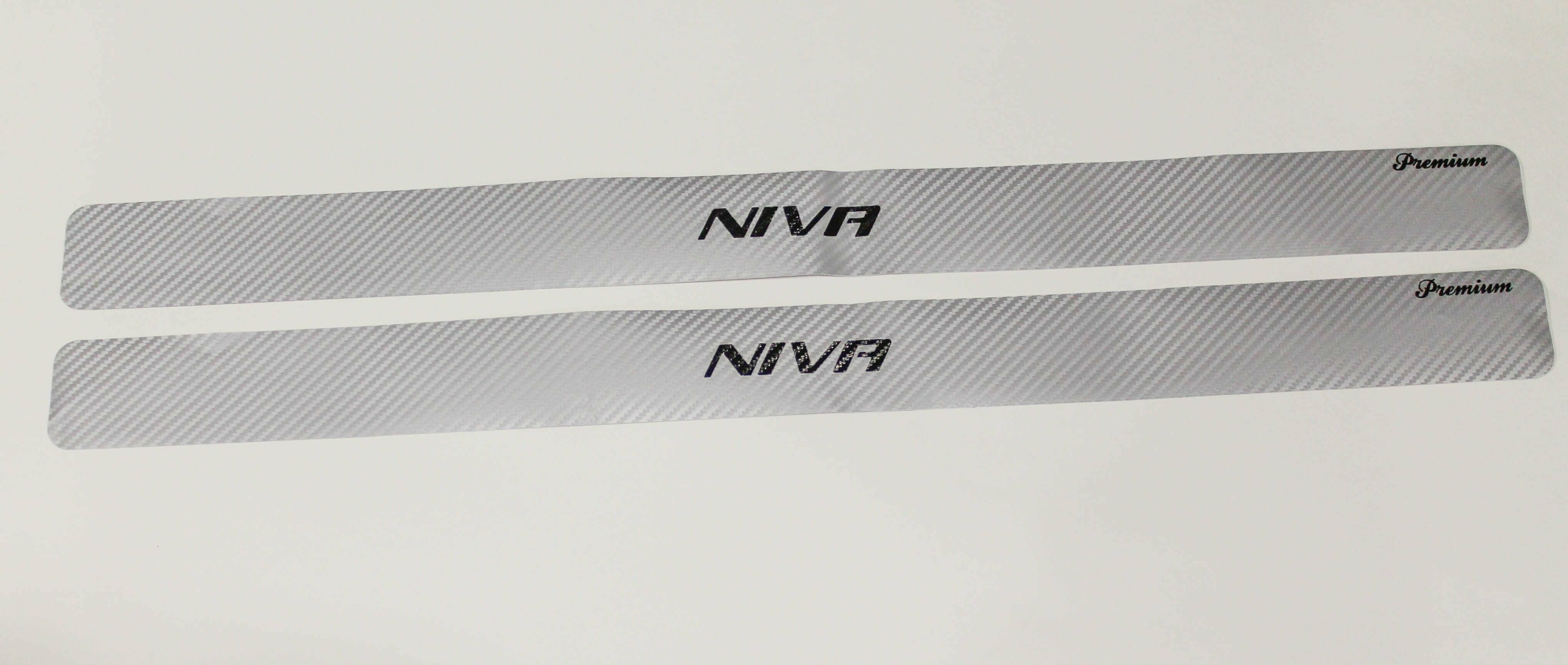 Наклейки на пороги NIVA 4х4 длинные Пленка GRAY