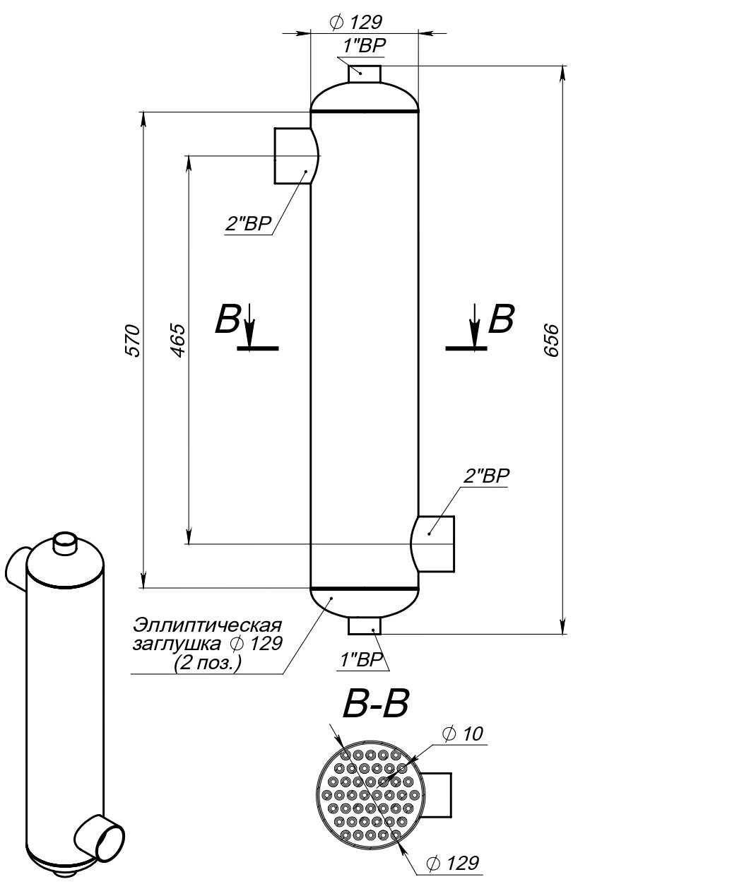 Теплообменник для бассейна ProxyTherm/Прокситерм 75 кВт, нержавеющая сталь - фотография № 11