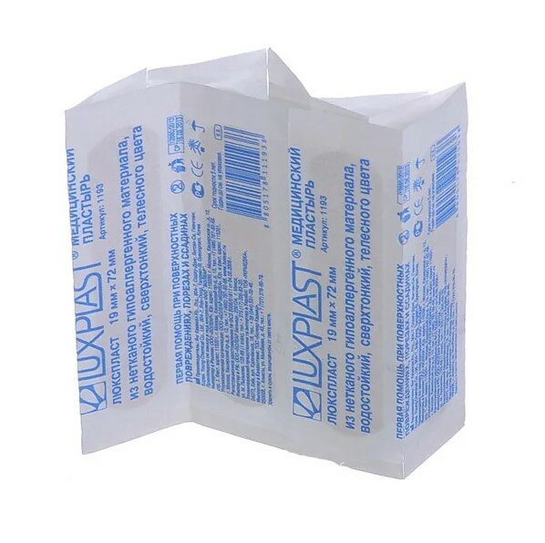 Наборы Альпина Пласт — купить по низкой цене на Яндекс Маркете