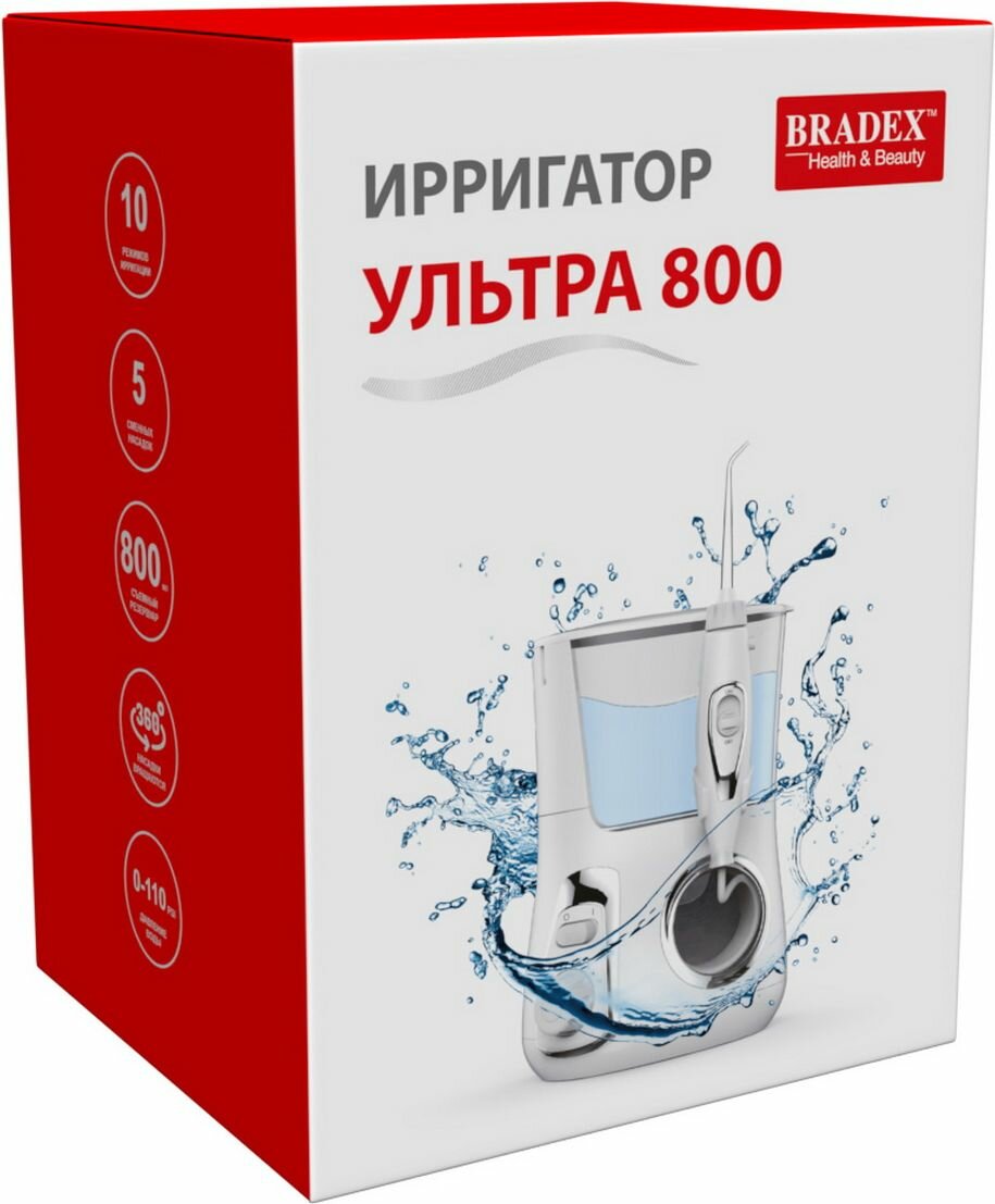 BRADEX Ирригатор «ультра 800», BRADEX - фотография № 10