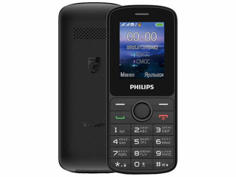 Сотовый телефон Philips Xenium E2101 Black