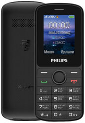 Сотовый телефон Philips Xenium E2101 Black