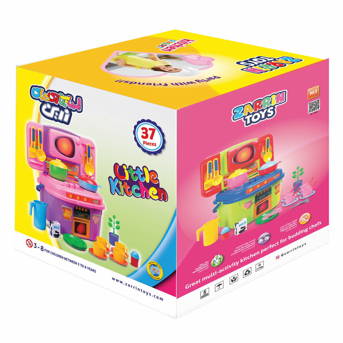 Кухня детская ZARRIN TOYS Little Kitchen 37пр розовый M3-1