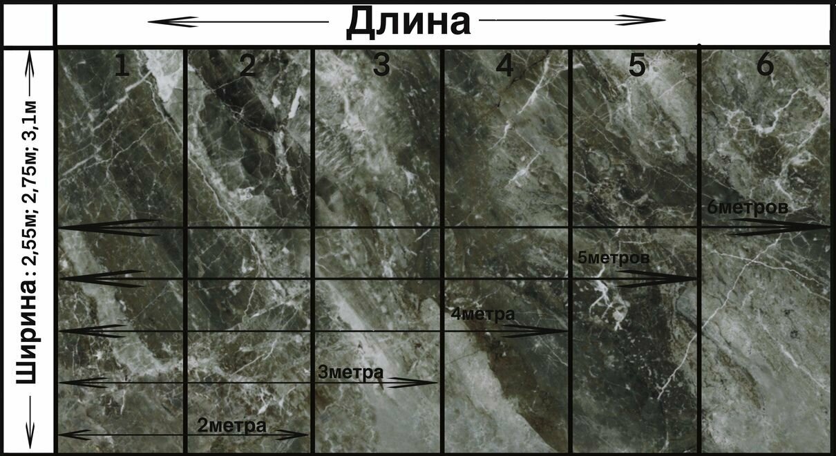 Фреска бесшовная Черный мрамор №20 (ширина 3100мм х длина 2000мм) - фотография № 2