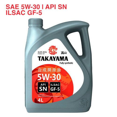 TAKAYAMA SAE 5W-30 API SN ILSAC GF-5 4л пластик (605552)