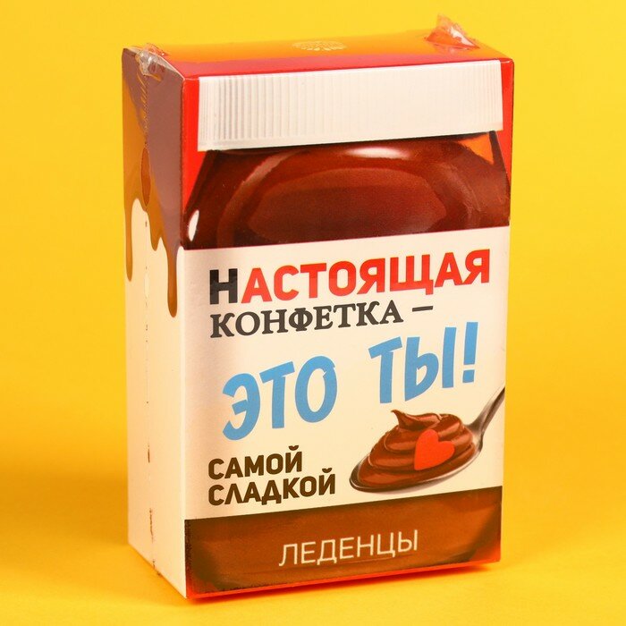 Карамель «Настоящая конфетка» с соком, вкус: ассорти, 100 г. - фотография № 5