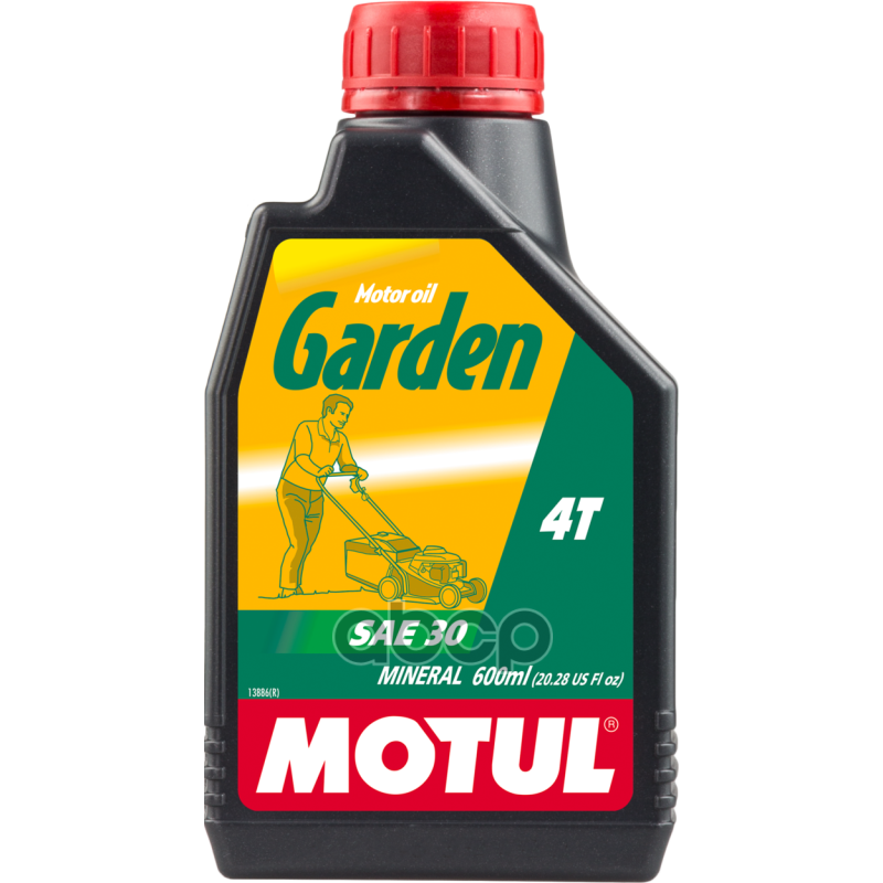 Масло Для Садовой Техники Motul Garden 4T Sae30 Минеральное (0,6Л) MOTUL арт. 106999
