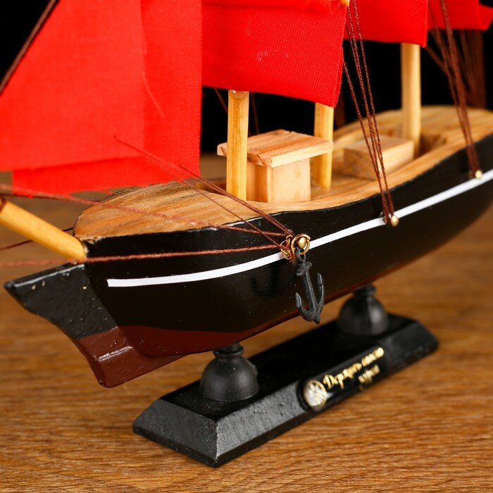 Корабль сувенирный малый «Восток», борта чёрные с белой полосой, паруса алые,микс 22×5×21 см - фотография № 4