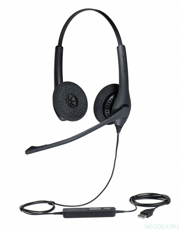 Jabra BIZ 1500 Duo компьютерная гарнитура USB ( 1559-0159 )